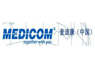 麥迪康（中國）